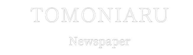 TOMONIARU